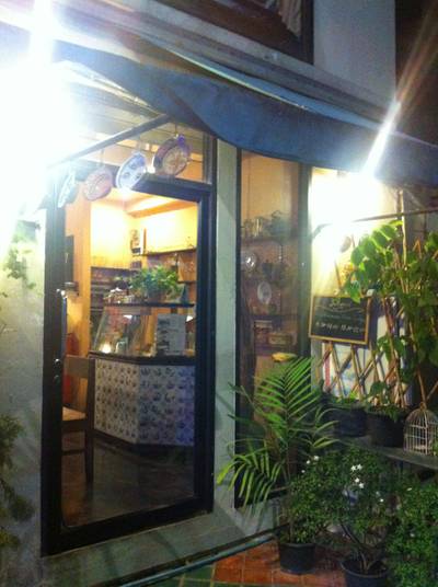 ร้านอาหาร จานสวย