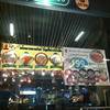 ภาพข้างในร้าน เรานั่งข้างนอกค่ะ  ที่ ร้านอาหาร Sumi Sea The Nine