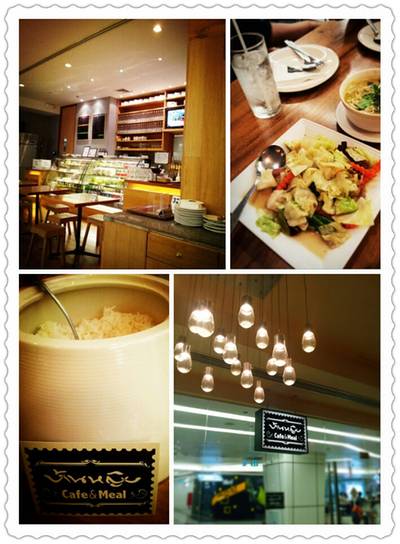 ร้านอาหาร บ้านหญิง สยามสแควร์ ร้านอาหาร บ้านหญิง สยามสแควร์