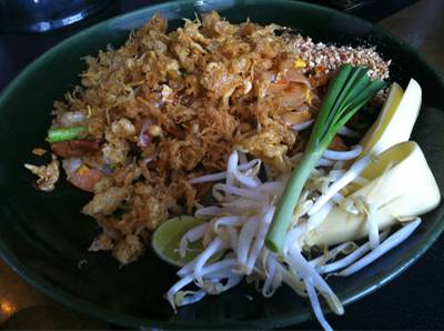 ผัดไทไข่กรอบ ที่ ร้านอาหาร Nara Thai Cuisine Central World