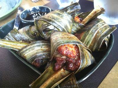 ไก่ห่อใบเตย ที่ ร้านอาหาร Nara Thai Cuisine Central World