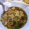 ก๋วยเตี๋ยวเนื้อสด ลูกชิ้นเอ็น ที่ ร้านอาหาร โกเด้ง ปากน้ำ