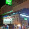 ร้านอาหาร ร้านคอหมูย่าง ขอนแก่น