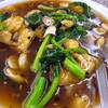 ร้านอาหาร ครัวอาม่า