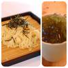 ซารุราเมน + ชาเขียวเย็น ที่ ร้านอาหาร คิวซัง ราเมน