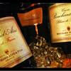 Wine Promotion Buy 2 Just 1,600 Until April