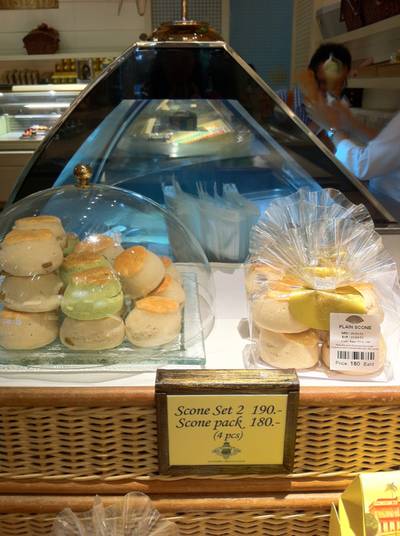 Scone อุ่น ๆทานร้อนๆ ที่ ร้านอาหาร The Oriental Shop Siam Paragon