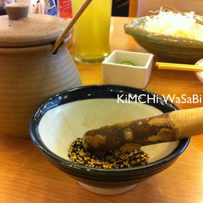 งาและซอส ที่ ร้านอาหาร Saboten Siam Paragon