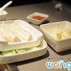 ร้านอาหาร Yuu Jung Paradise park