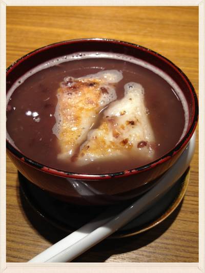 ร้านอาหาร Zen Siam Center