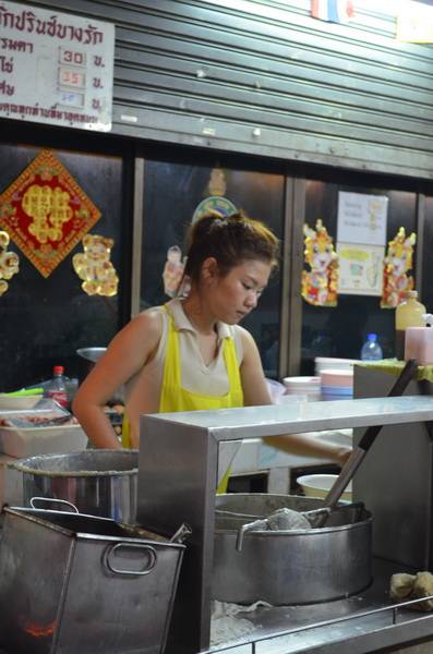 สั่งละรอ ที่ ร้านอาหาร โจ๊กปริ๊นซ์