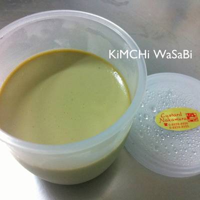 คัสตาร์ดชาเขียว ที่ ร้านอาหาร คัสตาร์ดนากามูระ