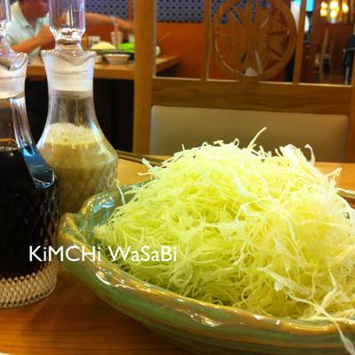 กะหล่ำปลีซอยกองโต ที่ ร้านอาหาร Saboten Siam Paragon