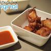ร้านอาหาร Yuu Jung Paradise park