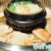 ร้านอาหาร Yuu Jung Paradise park