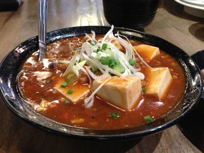 ร้านอาหาร Tadaima สุขุมวิท 55