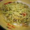 ร้านอาหาร Piri Piri Siam Paragon