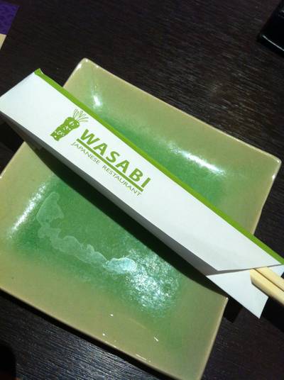 ร้านอาหาร Wasabi Esplanade