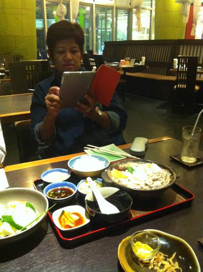 ร้านอาหาร Wasabi Esplanade
