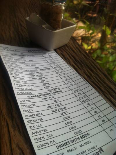 เมนู ที่ ร้านอาหาร Aka Ama Coffee