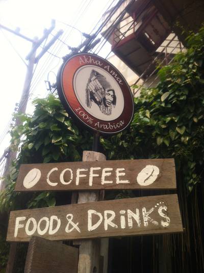ร้านอาหาร Aka Ama Coffee