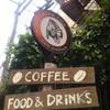 ร้านอาหาร Aka Ama Coffee