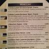 เมนู wine ที่ ร้านอาหาร Tree Box