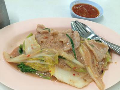สุกี้แห้ง หมู ที่ ร้านอาหาร ส สุกี้ เจริญนคร สุกี้แห้ง หมู ที่ ร้านอาหาร ส สุกี้ เจริญนคร