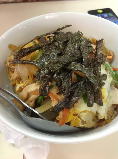 ร้านอาหาร Grand Ramen ร้านอาหาร Grand Ramen