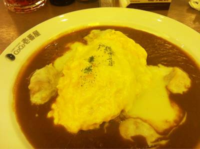 ร้านอาหาร Coco Ichibanya La Villa