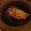ร้านอาหาร Bei Otto