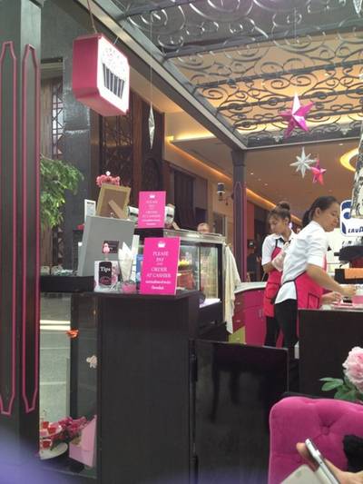 ร้านอาหาร Cupcake Love Central World
