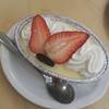 ร้านอาหาร Bake a Wish เซ็นทรัลเวิลด์
