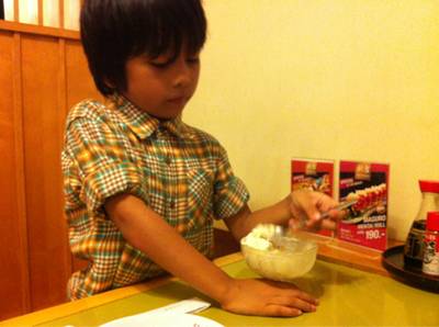 ร้านอาหาร Akiyoshi พระโขนง ร้านอาหาร Akiyoshi พระโขนง