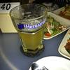 ร้านอาหาร about HIP