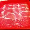 ถาดสีแดง เป็นหมู ที่ ร้านอาหาร Evaime Shabu Shabu Siam Discovery Center