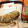ร้านอาหาร Gindaco  The Esplanade