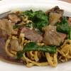 หมี่กรอบเอ็นแก้ว