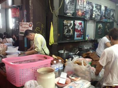 หน้าร้าน ที่ ร้านอาหาร ก๋วยจั๊บ อ้วนโภชนา