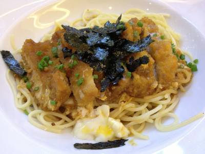ร้านอาหาร Pasta De Waraku CentralWorld