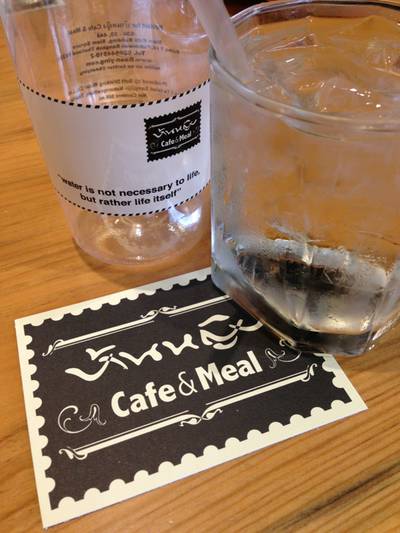 น้ำเปล่า ที่ ร้านอาหาร บ้านหญิง สยามสแควร์ น้ำเปล่า ที่ ร้านอาหาร บ้านหญิง สยามสแควร์