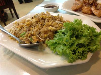 กระเพาะปลาผัดแห้ง ที่ ร้านอาหาร สวนกุหลาบ กระเพาะปลาผัดแห้ง ที่ ร้านอาหาร สวนกุหลาบ