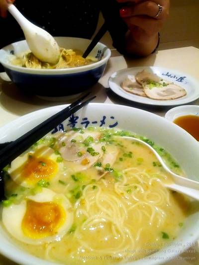 ร้านอาหาร Yamagoya (ยามาโกย่า) Siamsquare