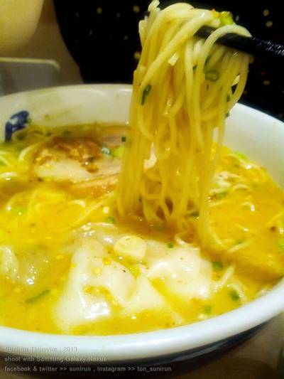 ร้านอาหาร Yamagoya (ยามาโกย่า) Siamsquare