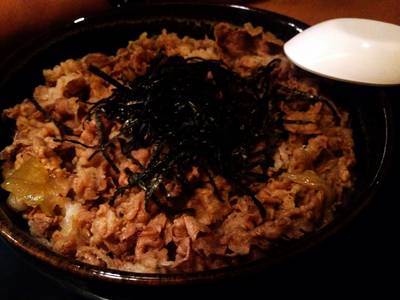 ร้านอาหาร Kinniku Gyudon