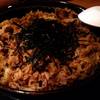 ร้านอาหาร Kinniku Gyudon