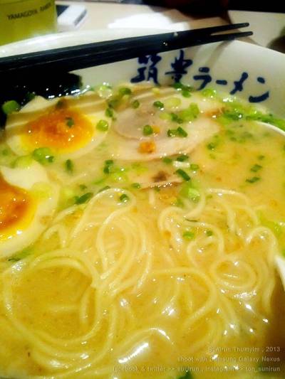 ร้านอาหาร Yamagoya (ยามาโกย่า) Siamsquare