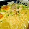 ร้านอาหาร Yamagoya (ยามาโกย่า) Siamsquare