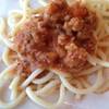 Meat Sauce Spagetti ที่ ร้านอาหาร Sky Lounge Baiyoke 1
