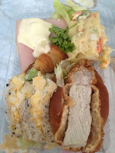ร้านอาหาร คัสตาร์ดนากามูระ